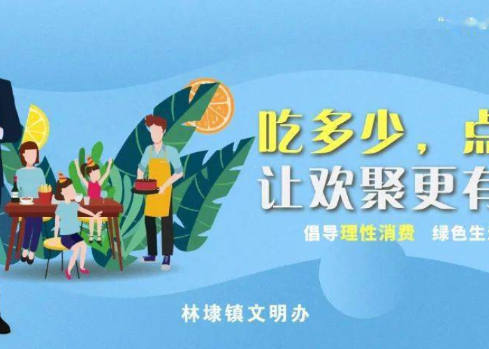 新冠疫情下的人生观（新冠疫情下的人生思考）