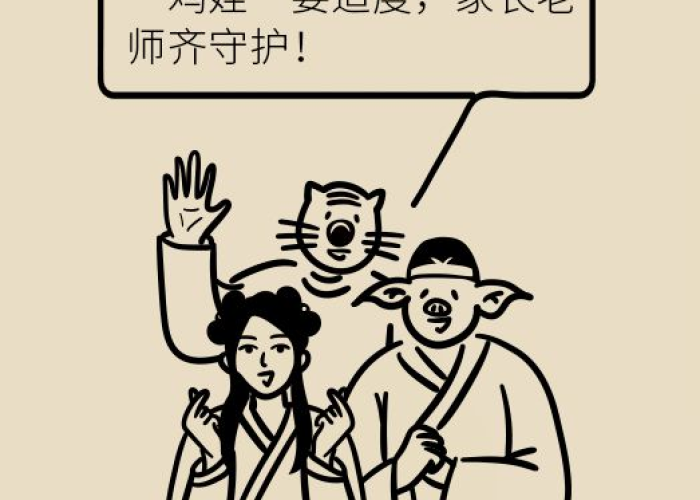 为什么疫情过后抑郁的人多（疫情让很多人得抑郁症）