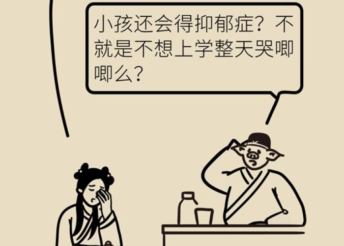 为什么疫情过后抑郁的人多（疫情让很多人得抑郁症）