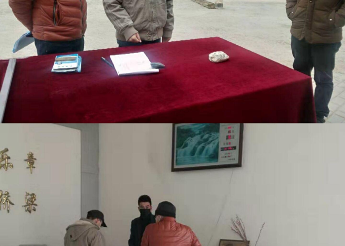 新冠病毒疫情发生背景（新冠病毒疫情发生背景分析）