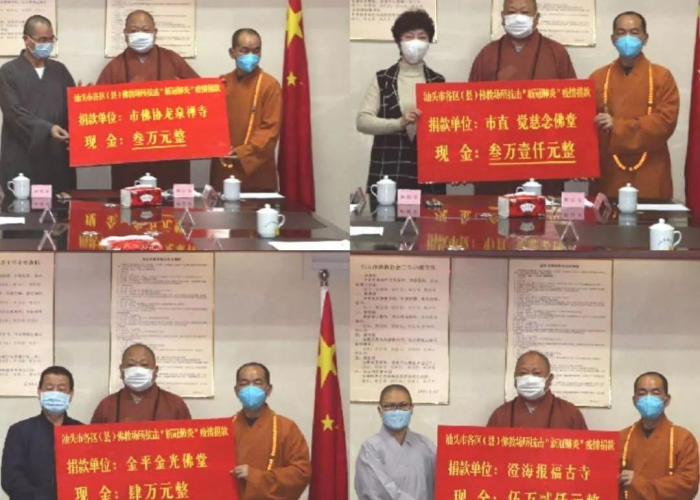 新冠病毒疫情发生背景（新冠病毒疫情发生背景分析）