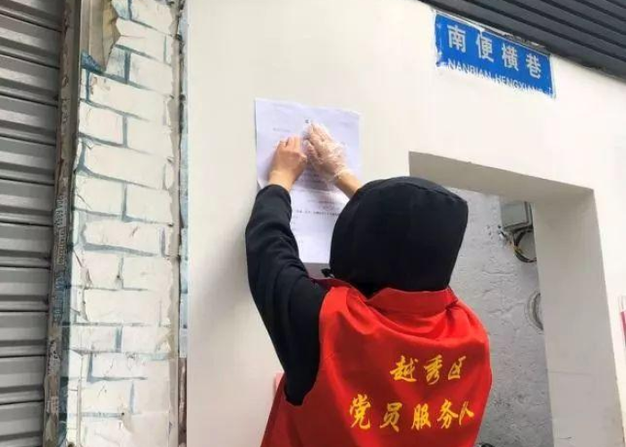 新冠病毒疫情近况（新冠疫情现状最新数据）