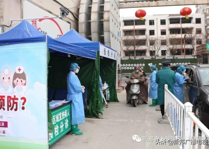 疫情背后的小故事（疫情背后的小故事简短）