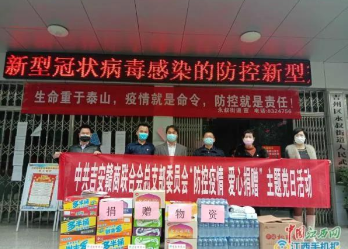 疫情背后的小故事（疫情背后的小故事简短）