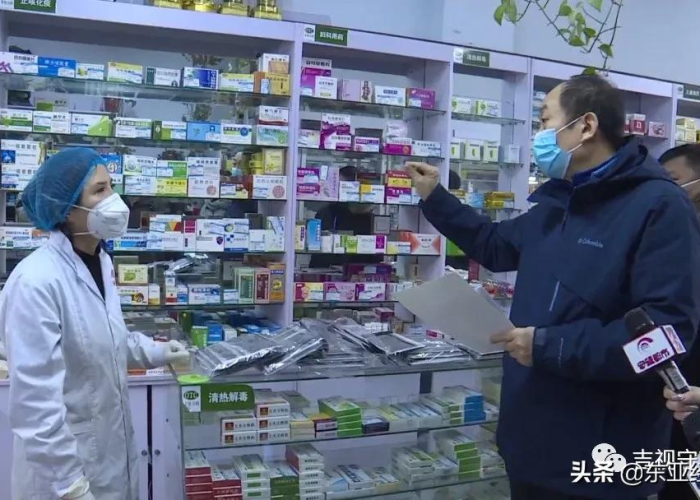 疫情前需要准备哪些（疫情前需要准备什么生活用品）