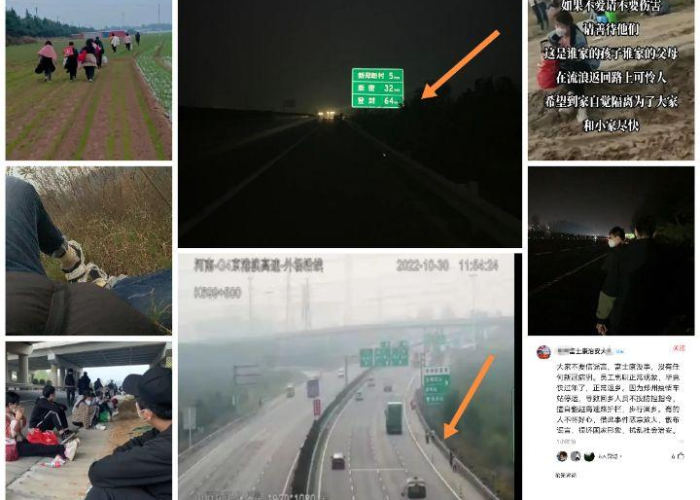 郑州疫情员工徒步回家（郑州疫情员工徒步回家视频）