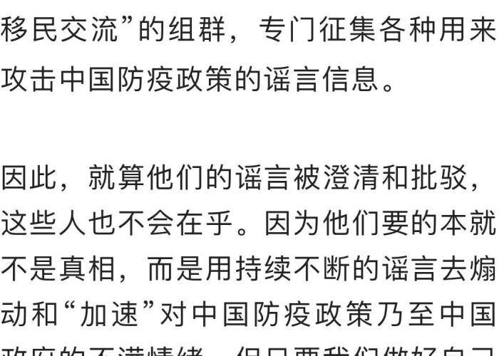 上海疫情什么时候封的（上海什么时候开始封）