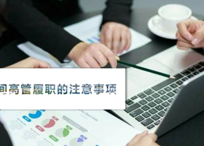 疫情期间想理发怎么办（疫情期间理发注意事项）