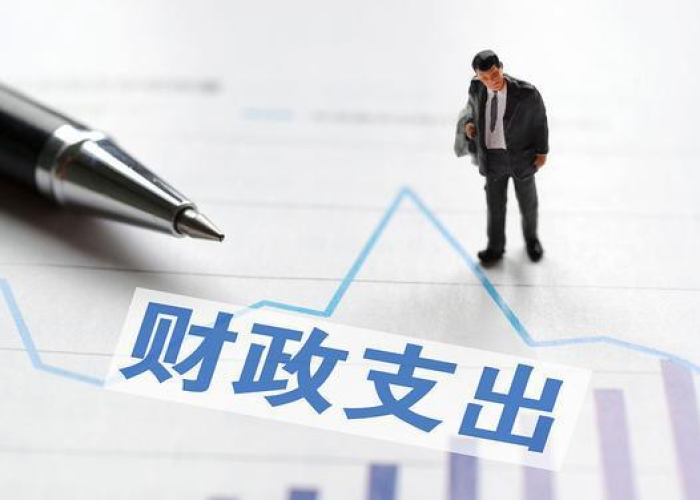 三年疫情花了几万亿（3年疫情）