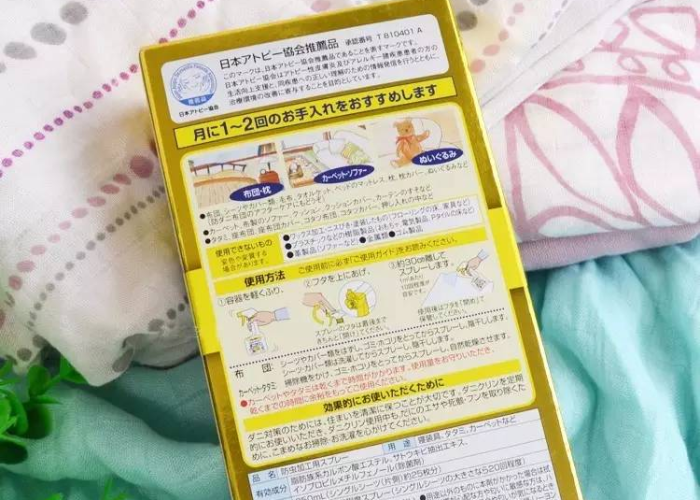 疫情隔离必备物品清单（疫情隔离需要准备什么日用品）