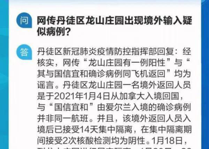 新冠疫情死亡病例通报（新冠疫情死亡数据分析）