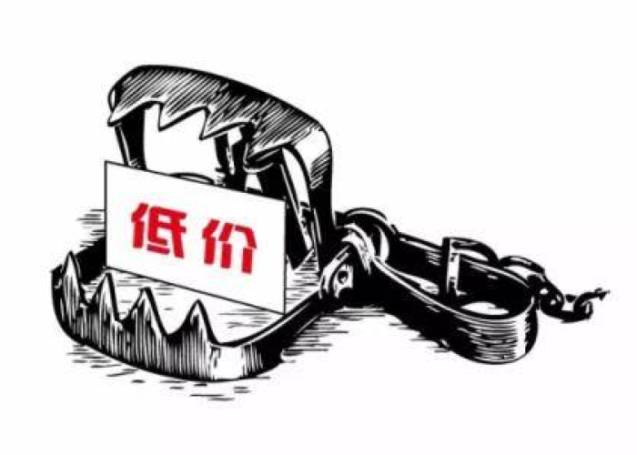 疫情过后旅游业什么时候恢复正常（受疫情影响旅游业啥时候开始复苏）