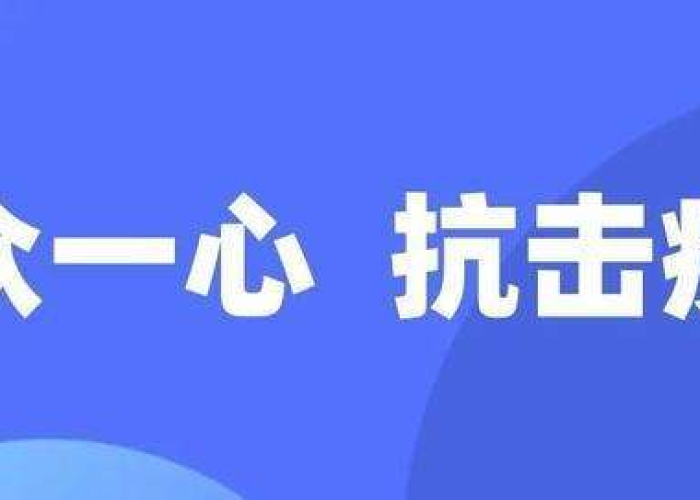 疫情过后旅游业什么时候恢复正常（受疫情影响旅游业啥时候开始复苏）