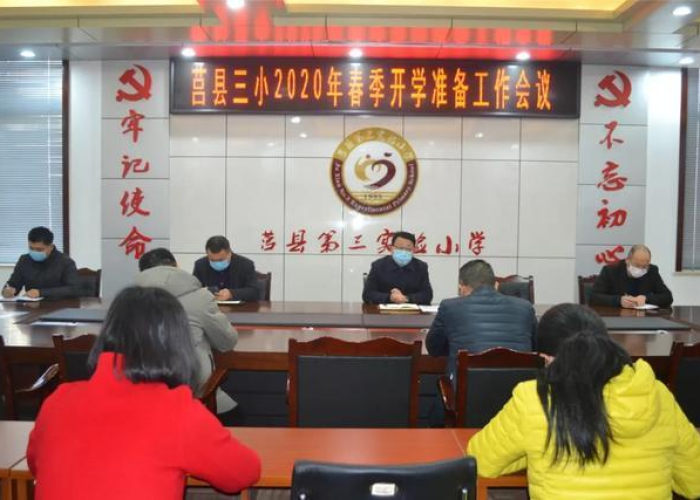 疫情最新数据报告消息（疫情最新数据消息及分布）