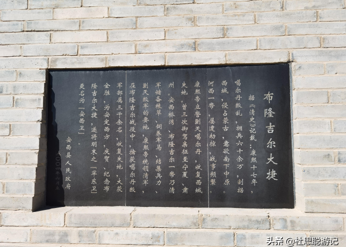 甘肃本轮疫情传播源头（甘肃疫情来龙去脉）