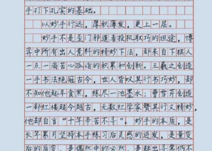 关于疫情作文800字高中（有关疫情的作文800字高中生）
