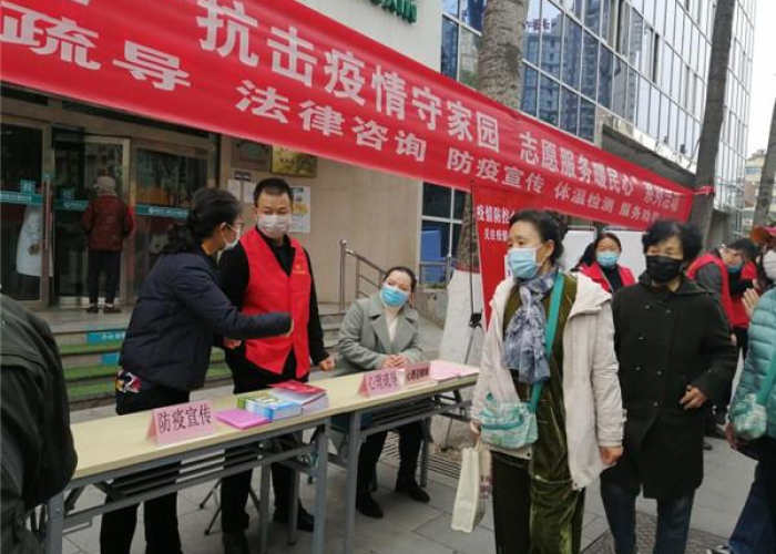 疫情期间心理疏导怎么做（疫情防控期间常用心理疏导方法）