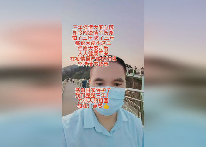 疫情什么时候才能恢复（疫情什么时候能够结束啊）