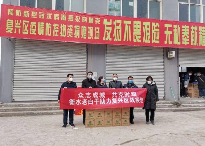 疫情什么时候开始的几月几日（疫情什么时候开始的具体时间）