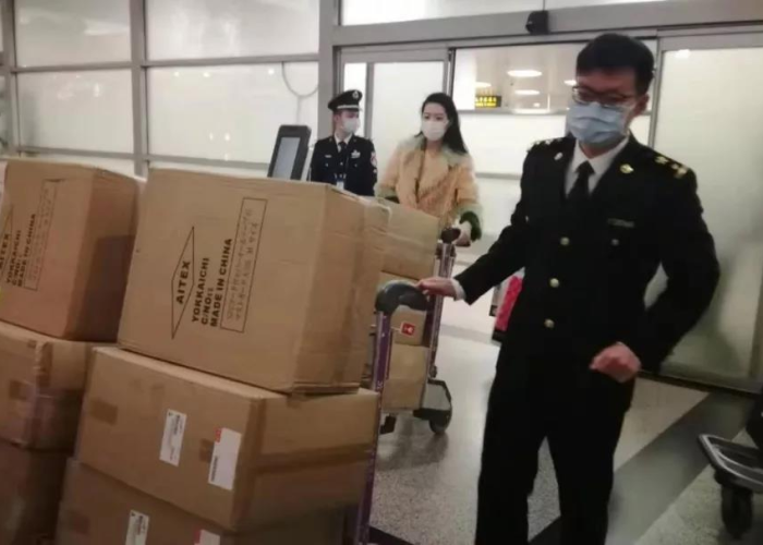 疫情期间应该准备哪些医疗物资（疫情期间应该准备什么物资）