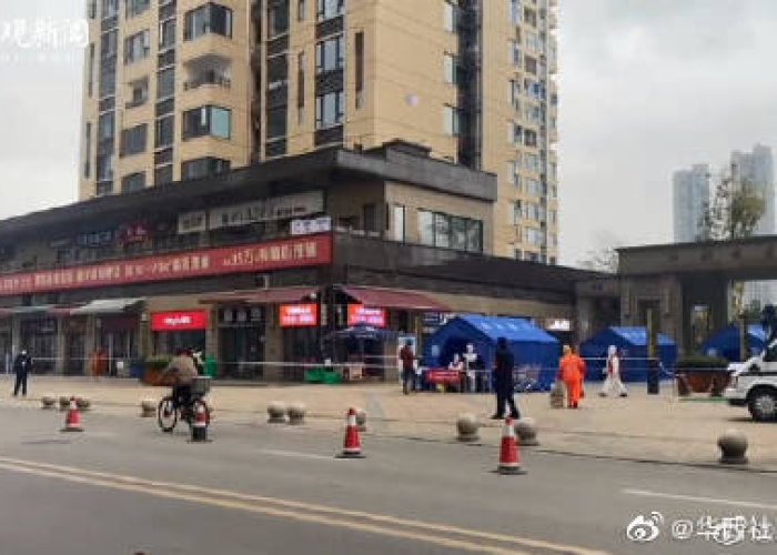 成都疫情哪些地方封了（成都疫情封了几个小区最近）