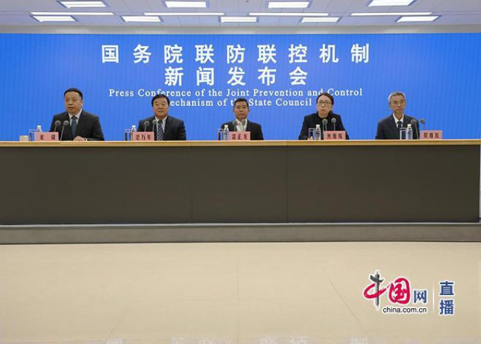 疫情结束的四个条件（疫情基本结束）