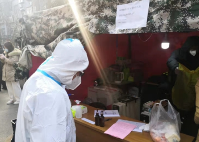 疫情几几年开始几几年解封（疫情是多久解封的）