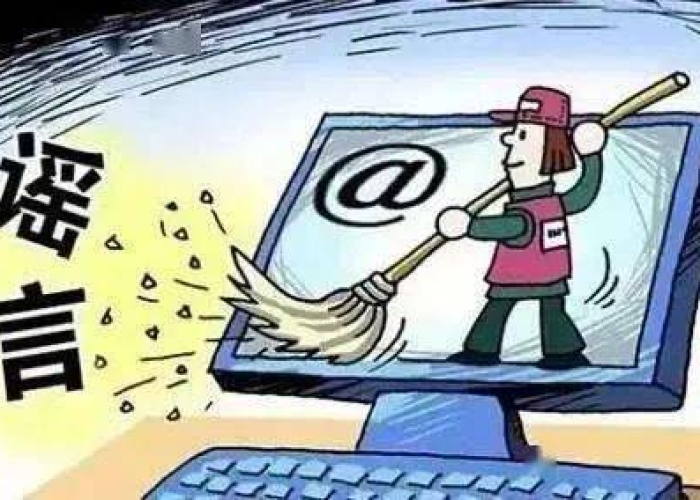 美国疫情消息是谣言吗（美国疫情真的有新闻说的那么严重吗?）