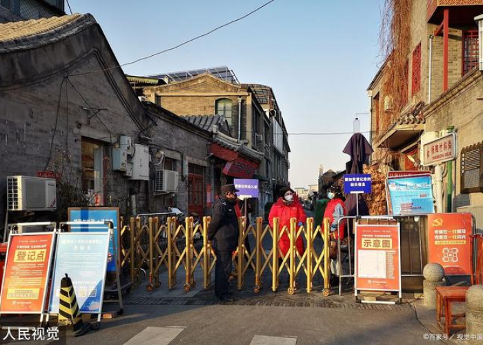 2021疫情封城一般封多久（2021疫情封城一般封多久啊）