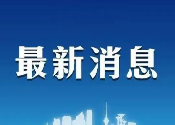 武汉市疫情结束时间（武汉市疫情开始时间）