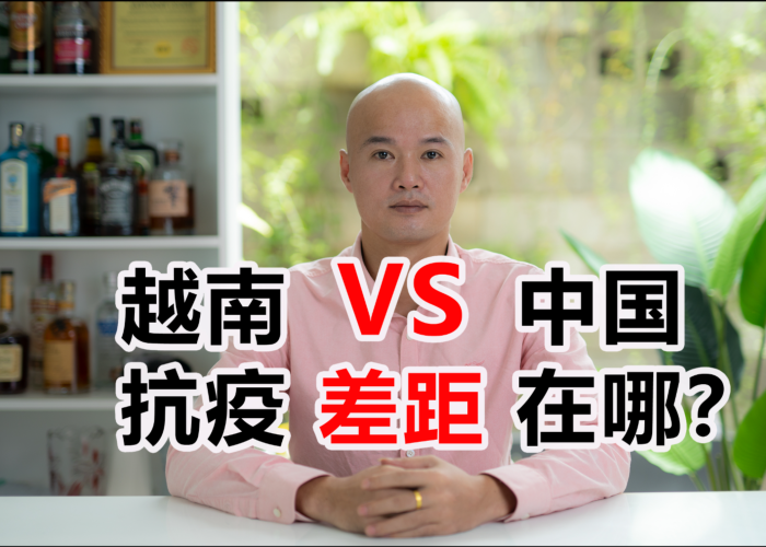 中国疫情因为什么引起的（中国疫情因为什么引起的原因）