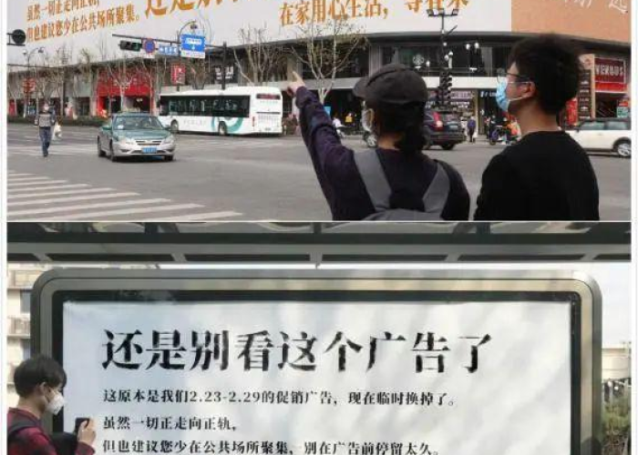 同城热门话题抗击疫情（同城热门文案）