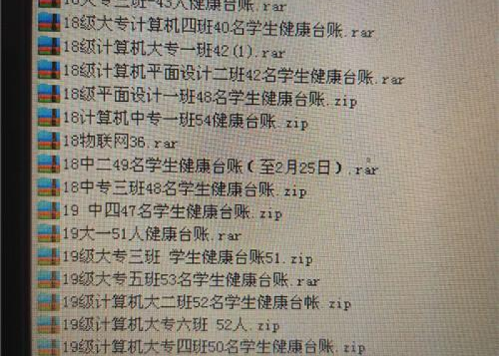疫情什么时间开始了（疫情什么时间开始了最新消息）