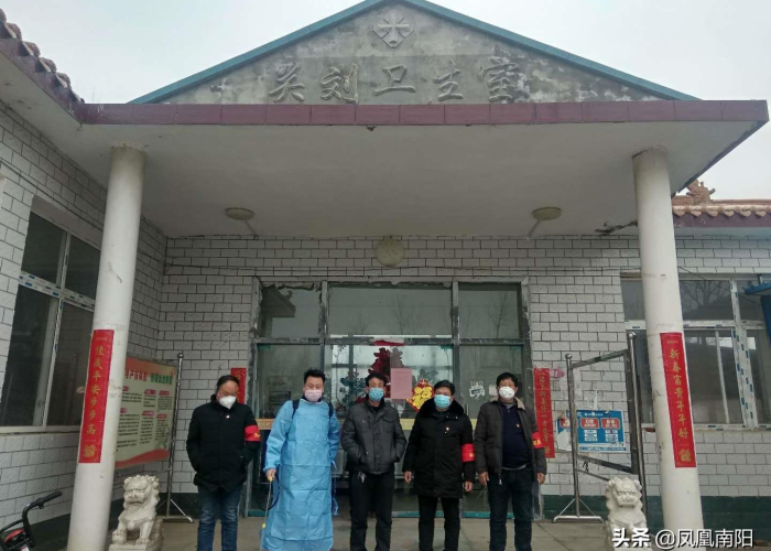 疫情防控期如何有效利用心理效应（疫情期间如何做好心理应对）