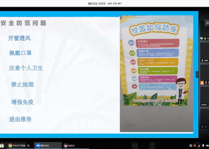 新冠疫情带给我们的思考和警示（新冠疫情给我们带来的思考）