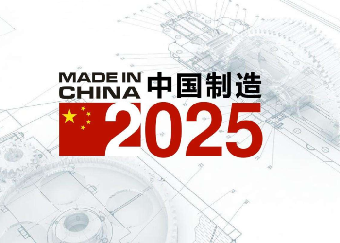 2025疫情又要开始了吗（2025年疫情能结束吗）