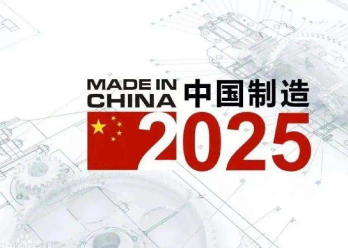 2025疫情又要开始了吗（2025年疫情能结束吗）