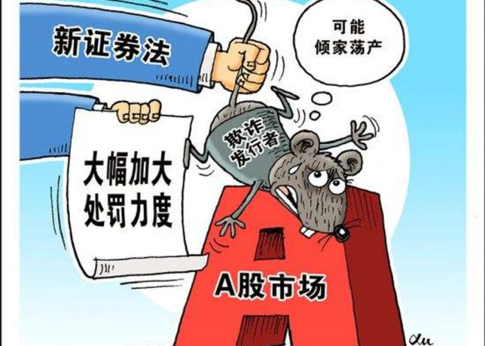 疫情赔偿问题最后如何解决（关于疫情赔偿问题）