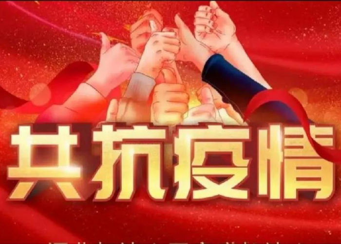 郑州疫情最新通报今天详细（郑州疫情最新消息今天新增了）