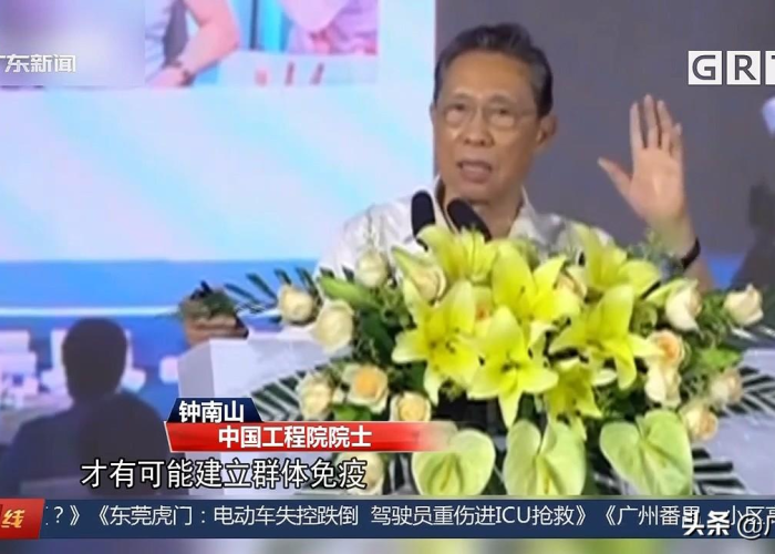 郑州疫情最新通报今天详细（郑州疫情最新消息今天新增了）