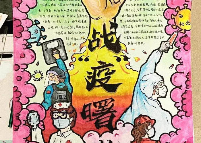 国外有疫情吗最新消息（国外有新型冠状病毒吗）