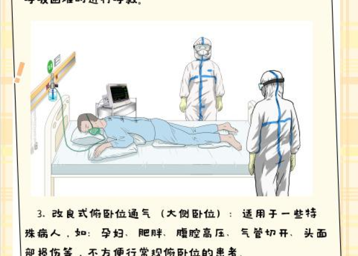 新冠病毒疫情起源（新冠肺炎疫情起源）
