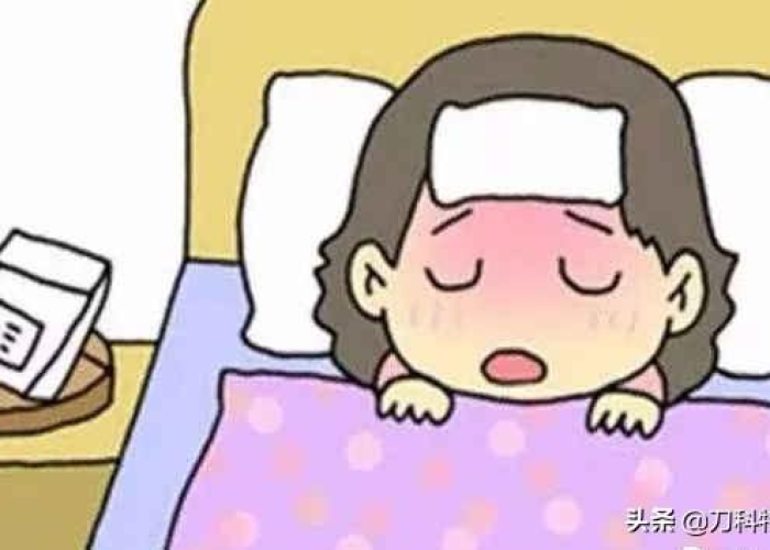 三年疫情一场感冒（两三年感冒一次）