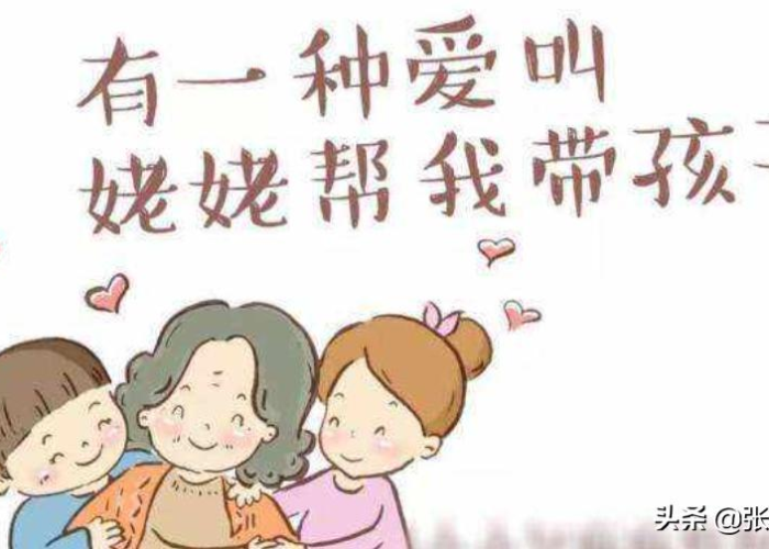 三年疫情一场感冒（两三年感冒一次）