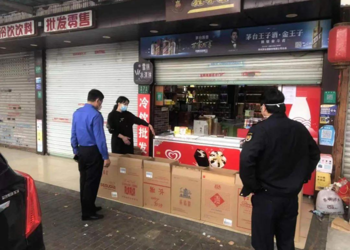 美容院疫情解封正常营业文案（疫情美容院停业通知）