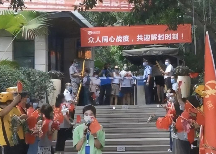 上海最近疫情源头（上海最新疫情源头）