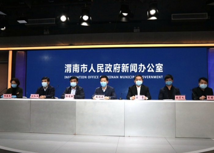 陕西省疫情最新情况渭南（陕西省渭南疫情防控最新政策）