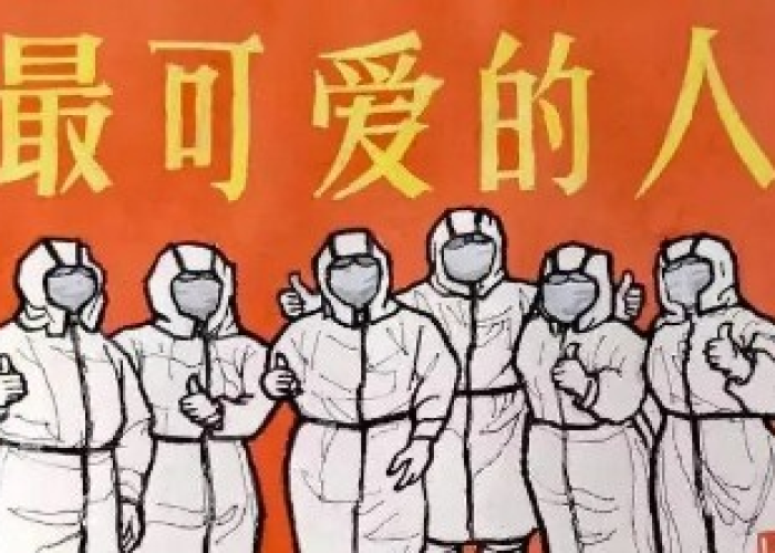 作文疫情中的英雄（作文疫情中的英雄人物）