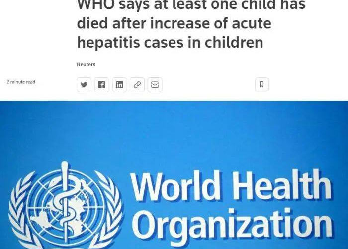 世卫组织今天公布疫情（世卫组织今天公布疫情情况）