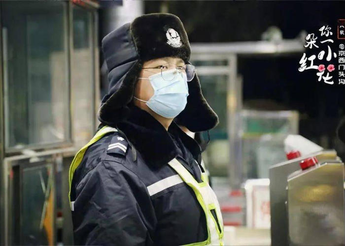 疫情期间一直坚守在自己的岗位上（疫情期间坚守在岗位上的人）